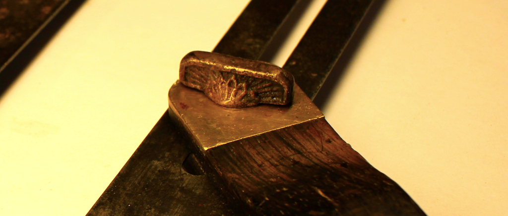 Another beautiful thumb screw...