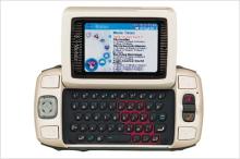 Sidekick II